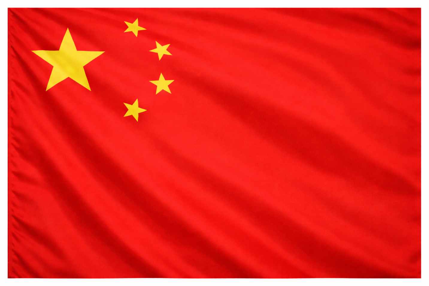 china flag 58kb