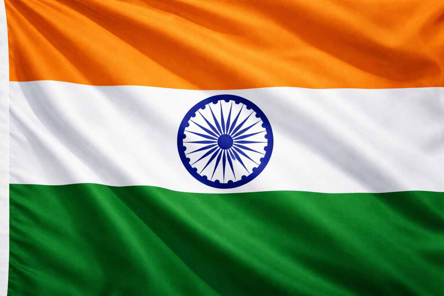 india flag 58kb