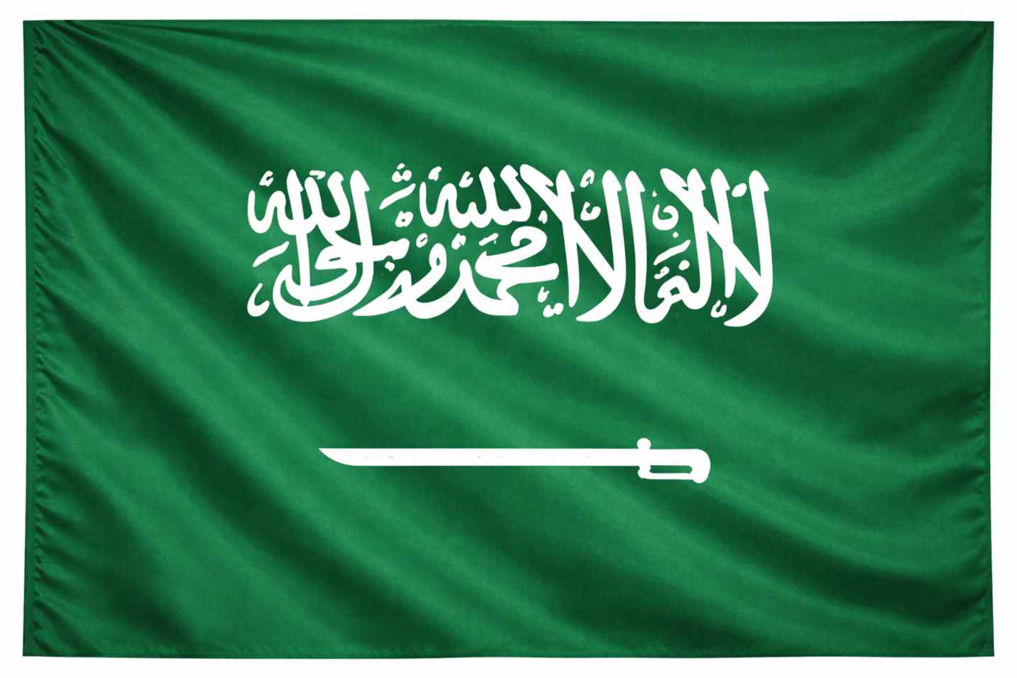 saudi flag 55kb